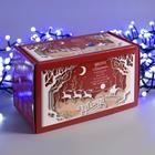 Гирлянда "Нить" уличная, УМС, мишура шарики 4 м LED-400-31V 8 режимов, нить тёмная, свечение синее - Фото 3