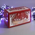 Гирлянда «Нить» 4 м мишура с шариками, IP44, УМС, тёмная нить, 400 LED, свечение фиолетовое/белое, 8 режимов, 31 В - Фото 3