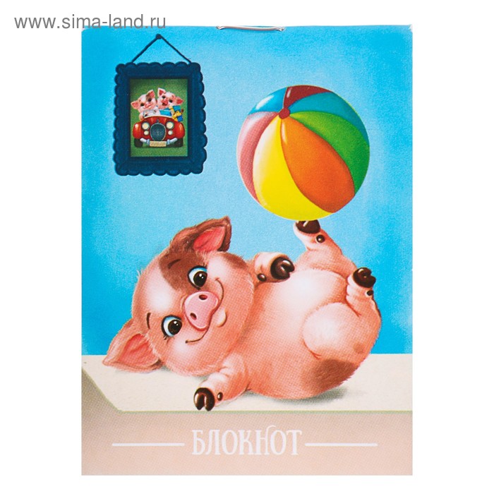 Блокнот А7, 40 листов на скрепке "Свинка с мячом", обложка мелованный картон - Фото 1