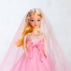 Кукла на подставке «Принцесса», розовое платье и фата - Фото 2