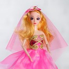 Кукла на подставке «Принцесса», цветок на голове - Фото 2