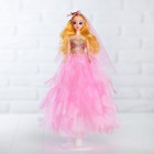 Кукла на подставке «Принцесса», розовое платье, на голове цветок - Фото 1