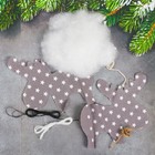 Новогодняя ёлочная игрушка, Набор для создания подвески из ткани «Олень с бубенчиками», цвет серый - Фото 4