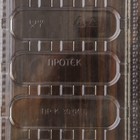 Контейнер пластиковый одноразовый с неразъёмной крышкой ПР-К-30 Н (ИП), 500 мл, 24,1×17,2×4,8 см, внутренний 22×15,2×4 см, цвет прозрачный - Фото 4
