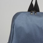 Рюкзак, отдел на молнии, 3 наружных кармана, цвет морской - Фото 4