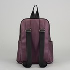 Сумка-рюкзак, отдел на молнии, 3 наружных кармана, цвет бордовый - Фото 3