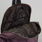 Сумка-рюкзак, отдел на молнии, 3 наружных кармана, цвет бордовый - Фото 5
