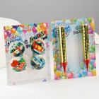 Набор свечей в торт "Машинки" 4 шт + 2 фонтана - фото 25347372