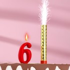 Свеча для торта цифра "Овал" красная "6" + фонтан - фото 318125030