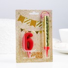 Свеча для торта цифра "Овал" красная "6" + фонтан - фото 25347374