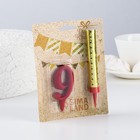 Свеча для торта цифра «Овал» красная 9 + фонтан - Фото 3