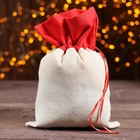 Мешок для подарков «Снеговичок и снежинки», на завязках, 29 × 22 см - фото 8419908