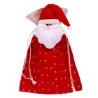 Мешок для подарков «Дед мороз», на завязках, со звёздами, 35 × 25 см - фото 23024479