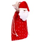 Мешок для подарков «Дед мороз», на завязках, со звёздами, 35×25 см - фото 8419910