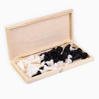 Шахматы большие гроссмейстерские, турнирные, 43×43 см, король 10.5 см, пешка 5 см - Фото 2