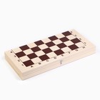 Шахматы большие гроссмейстерские, турнирные, 43×43 см, король 10.5 см, пешка 5 см - Фото 4