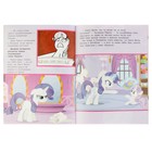 Книжка-раскраска с наклейками «Мой маленький пони. Мульт-сказка» - Фото 7