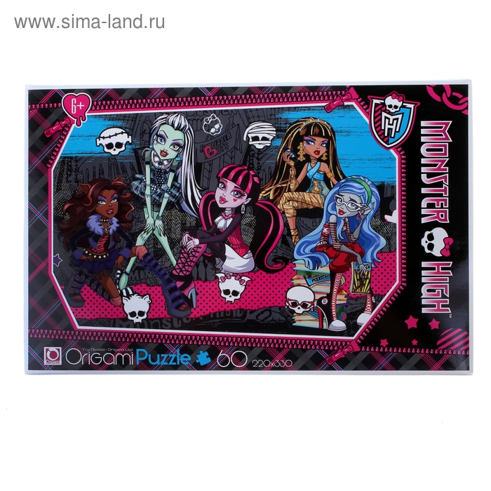 Пазлы Monster High, 60 элементов - Фото 1
