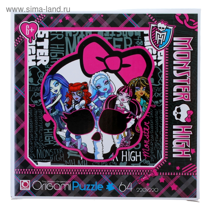 Пазл Monster High, 64 элемента - Фото 1