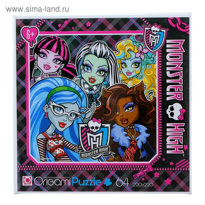 Пазл Monster High, 64 элемента - Фото 1