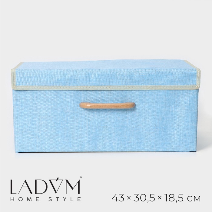Короб стеллажный для хранения с крышкой LaDо́m «Франческа», 43×30.5×18.5 см, голубой - Фото 1