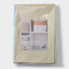 Короб стеллажный для хранения с крышкой LaDо́m «Франческа», 43×30.5×18.5 см, голубой - Фото 7
