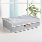 Органайзер для хранения белья с крышкой «Франческа»,49,5×31×12 см, 15 отделений, цвет серо-голубой - Фото 1