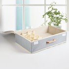 Органайзер для хранения белья с крышкой «Франческа»,49,5×31×12 см, 15 отделений, цвет серо-голубой - Фото 3