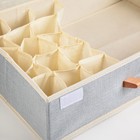 Органайзер для хранения белья с крышкой «Франческа»,49,5×31×12 см, 15 отделений, цвет серо-голубой - Фото 4