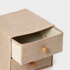 Короб для мелочей LaDо́m «Франческа», 2 выдвижных ящика, 22×22×20.5 см, бежевый - Фото 3