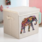 Короб стеллажный для хранения «Слон», 30×30×28,5 см - фото 5170275