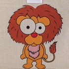 Короб стеллажный для хранения с крышкой «Львёнок», 30×30×28.5 см - Фото 3