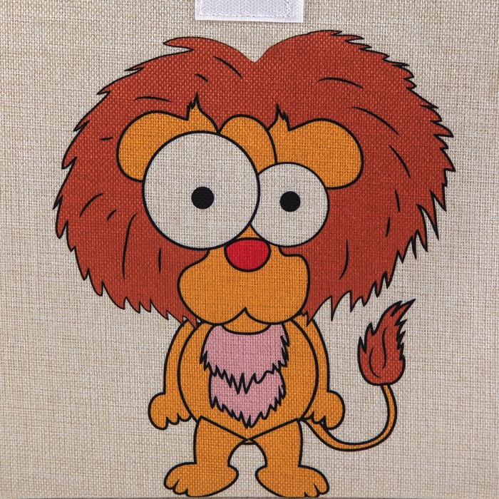 Короб стеллажный для хранения с крышкой «Львёнок», 30×30×28,5 см - фото 1884879806