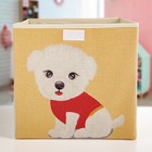 Короб стеллажный для хранения 30×30×28.5 см «Щеночек» - Фото 3