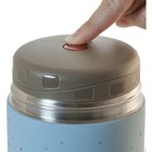 Термос для еды детский Minilald Silky Thermos, 600 мл, цвет голубой - Фото 4