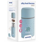Термос для еды детский Minilald Silky Thermos, 600 мл, цвет голубой - Фото 5