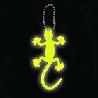 Светоотражающий элемент «Ящерица», 10 × 6,5 см, цвет жёлтый - Фото 4