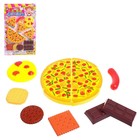 Набор продуктов «Вкусная Пицца» - Фото 1