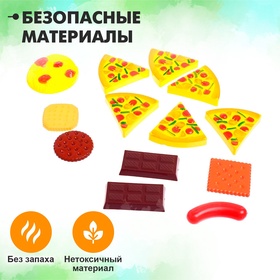 Набор продуктов «Вкусная Пицца»