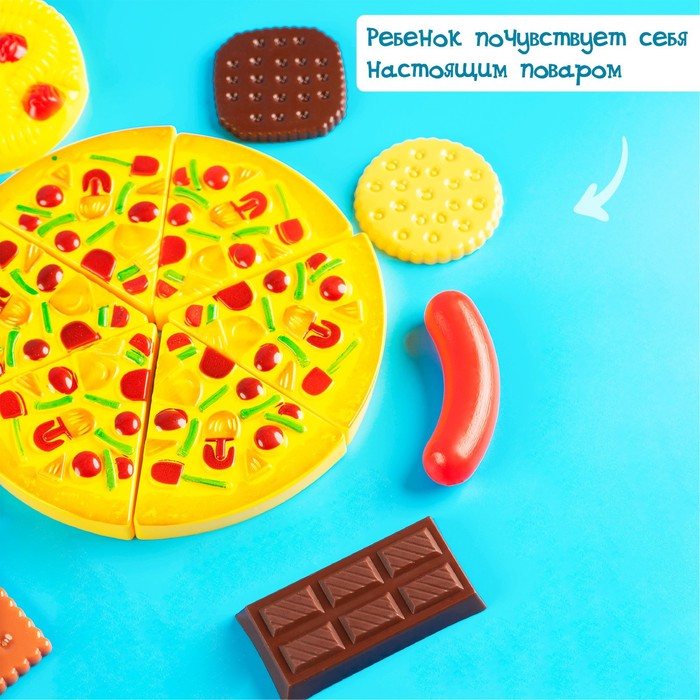 Набор продуктов «Вкусная Пицца» - фото 1906954804