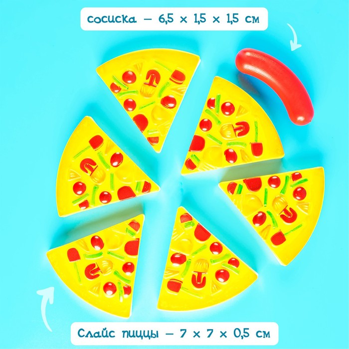 Набор продуктов «Вкусная Пицца» - фото 1906954806