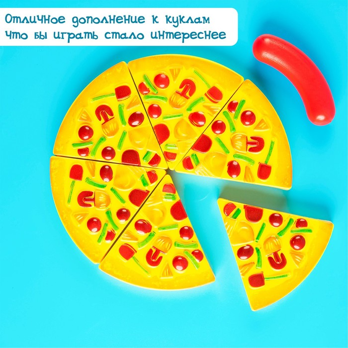 Набор продуктов «Вкусная Пицца» - фото 1906954808