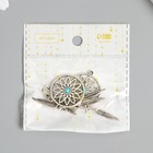 Декор металл для творчества "Ловец снов с камнем" серебро (А41017) 6,5х2,7 см - Фото 4