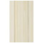 Лыжи деревянные охотничьи, 145 см - Фото 4