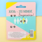 Набор значков «Ананас», d=25мм. 3шт. - Фото 5