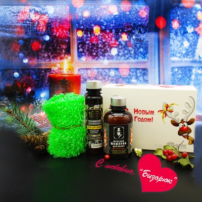 Подарочный набор натуральной мужской косметики, новогодний: шампунь, 200 мл, мочалка, тамбуканский гель для душа, 100 мл