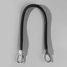 Ручка для сумки, 55 см, цвет чёрный - Фото 3