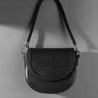 Ручка для сумки, 55 см, цвет чёрный - Фото 4