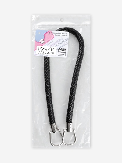 Ручка для сумки, 55 см, чёрная