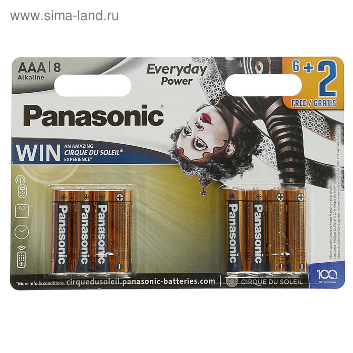 Батарейка алкалиновая Panasonic Alkaline Power "Цирк дю Солей",AAA,LR03-8BL,1.5В,блистер,8шт - Фото 1